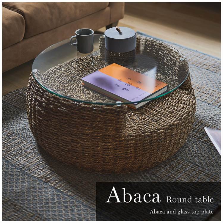 abaca side table アバカ サイドテーブル 東谷 サイドテーブル ナイト
