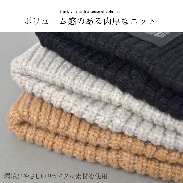 チャンキーリブビーニーロゴ | ブランド別,U,UGG | hauhau