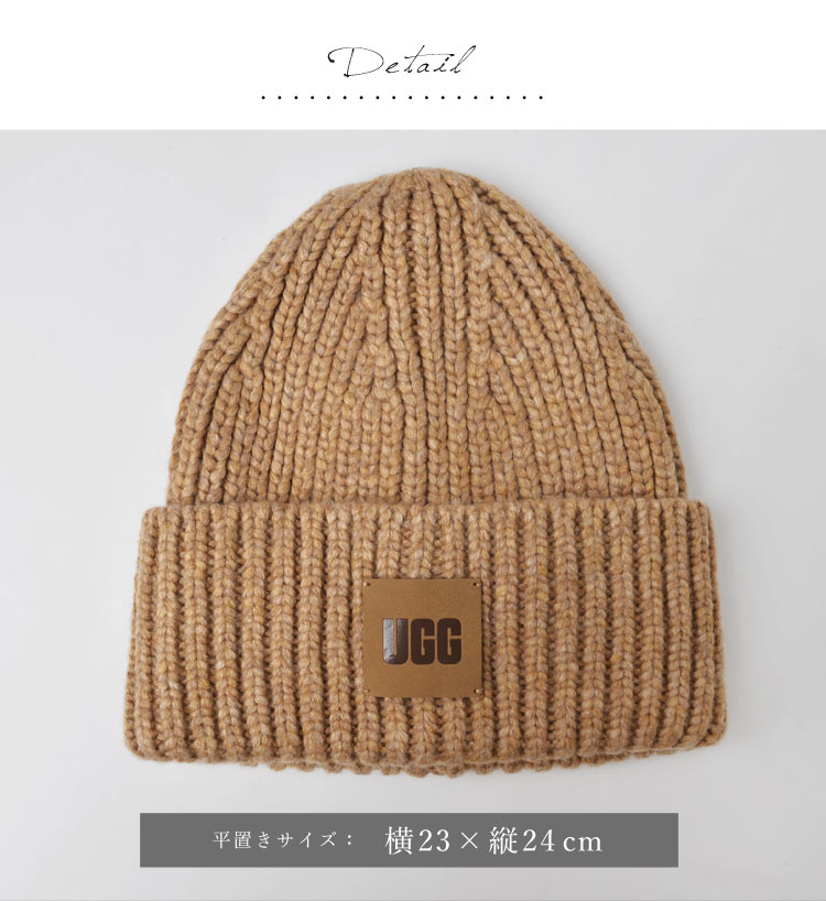 チャンキーリブビーニーロゴ | ブランド別,U,UGG | hauhau