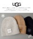 チャンキーリブビーニーロゴ | ブランド別,U,UGG | hauhau