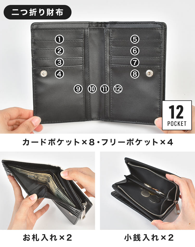 重ねプリント財布 | アイテム別,小物雑貨,ウォレット,長財布 | hauhau