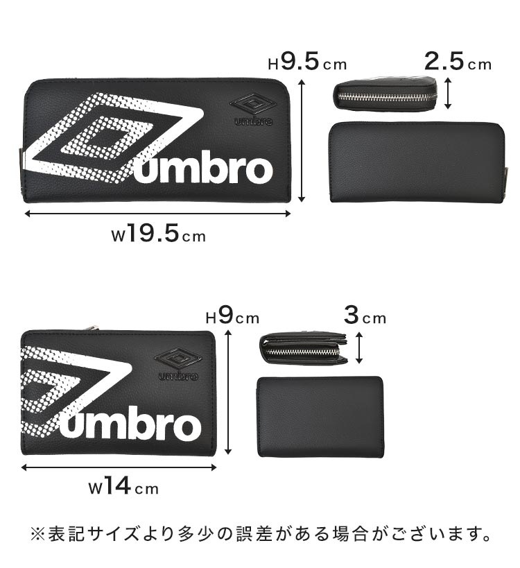 重ねプリント財布 | アイテム別,小物雑貨,ウォレット,長財布 | hauhau