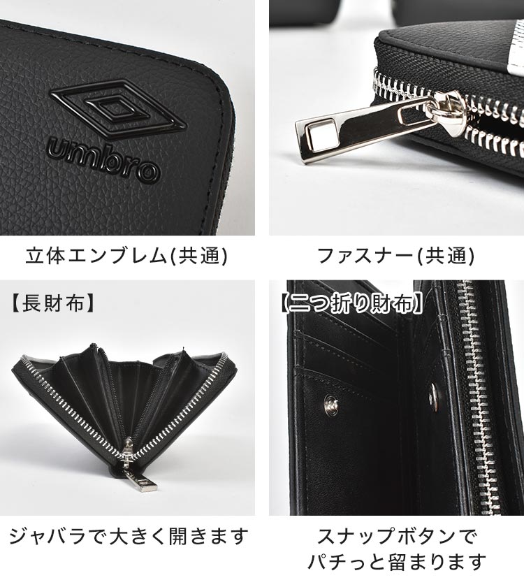 重ねプリント財布 | アイテム別,小物雑貨,ウォレット,長財布 | hauhau