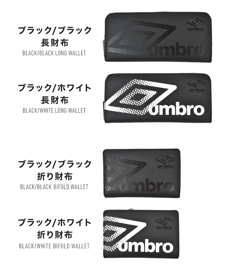 重ねプリント財布 | アイテム別,小物雑貨,ウォレット,長財布 | hauhau