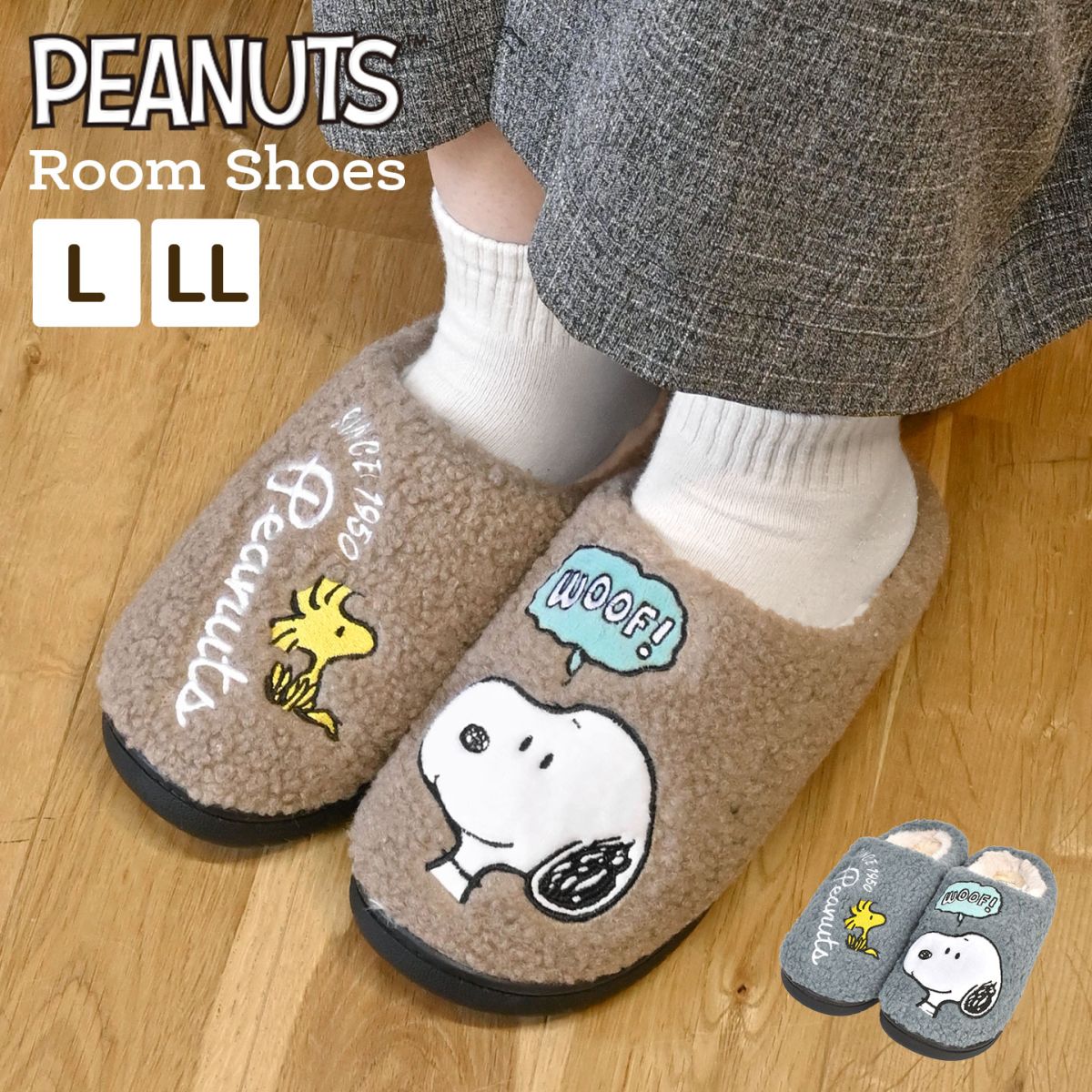 ルームシューズ | アイテム別,生活雑貨,スリッパ | gretsch