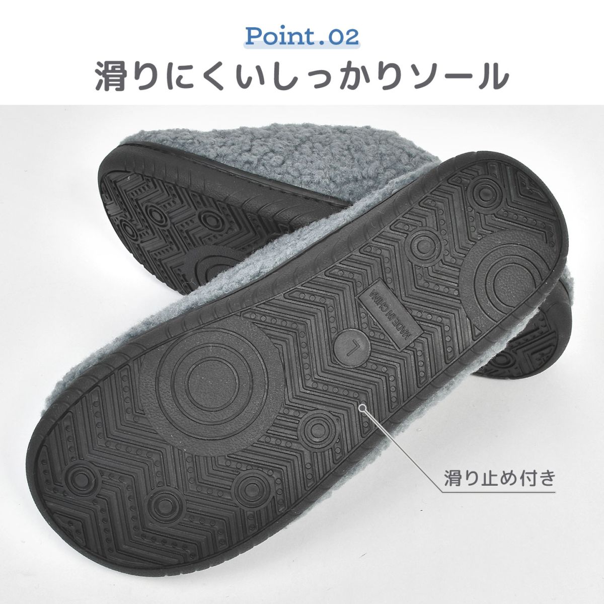 ルームシューズ | アイテム別,生活雑貨,スリッパ | gretsch