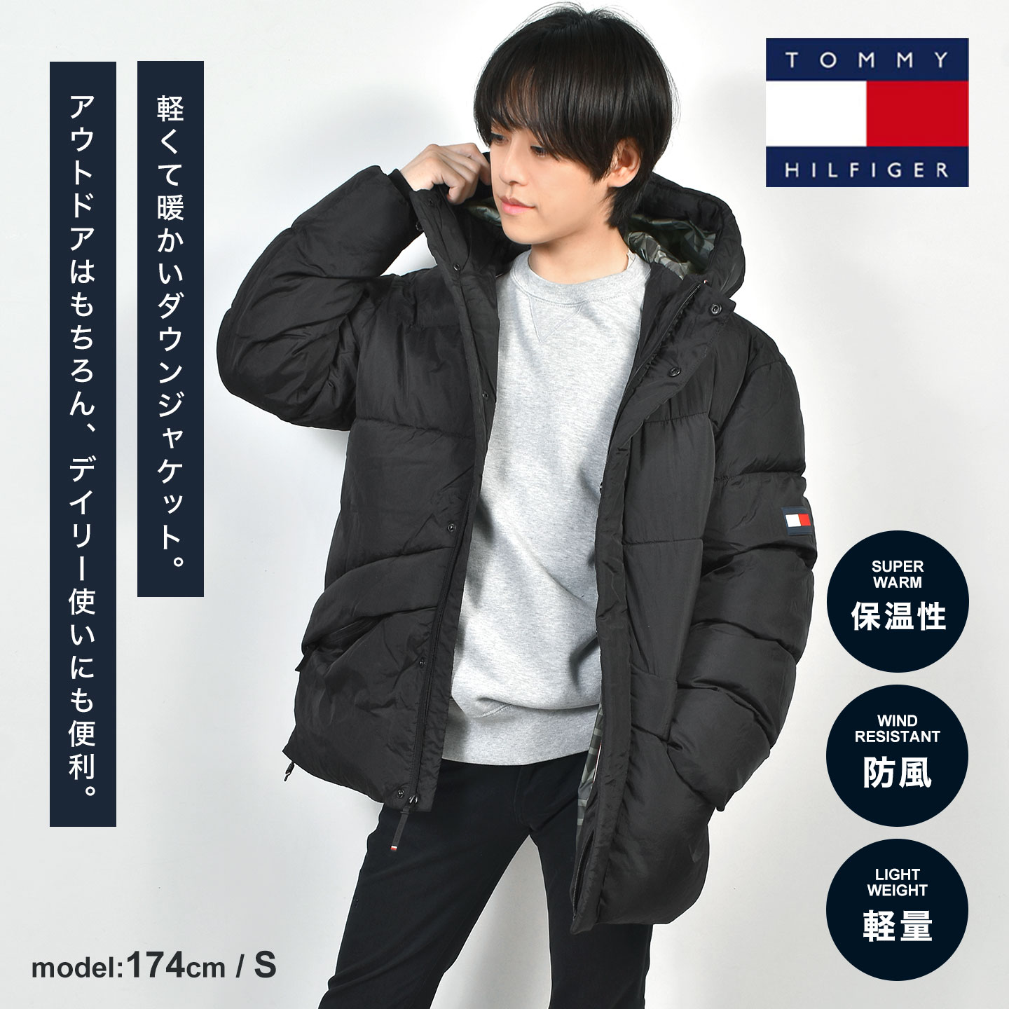 ジャケット | アイテム別,アパレル,アウター | hauhau