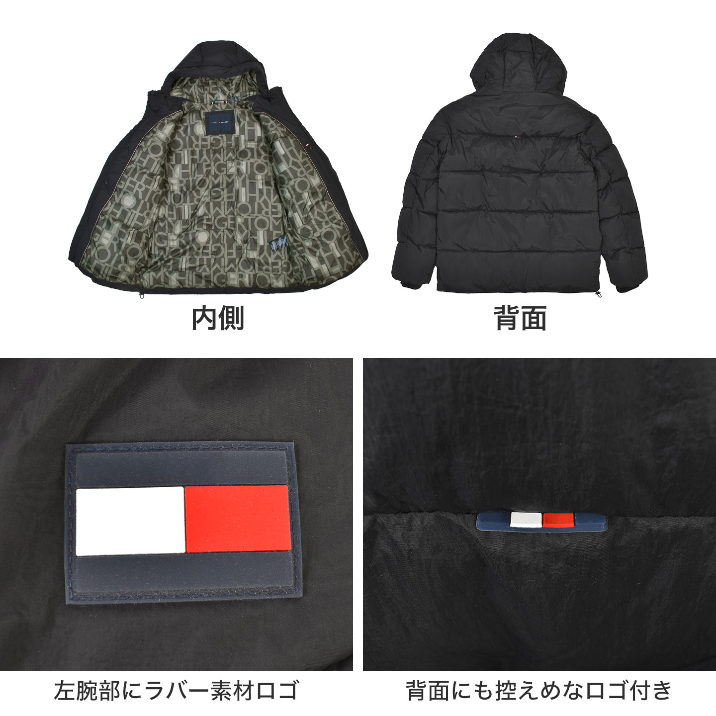 ジャケット | アイテム別,アパレル,アウター | hauhau