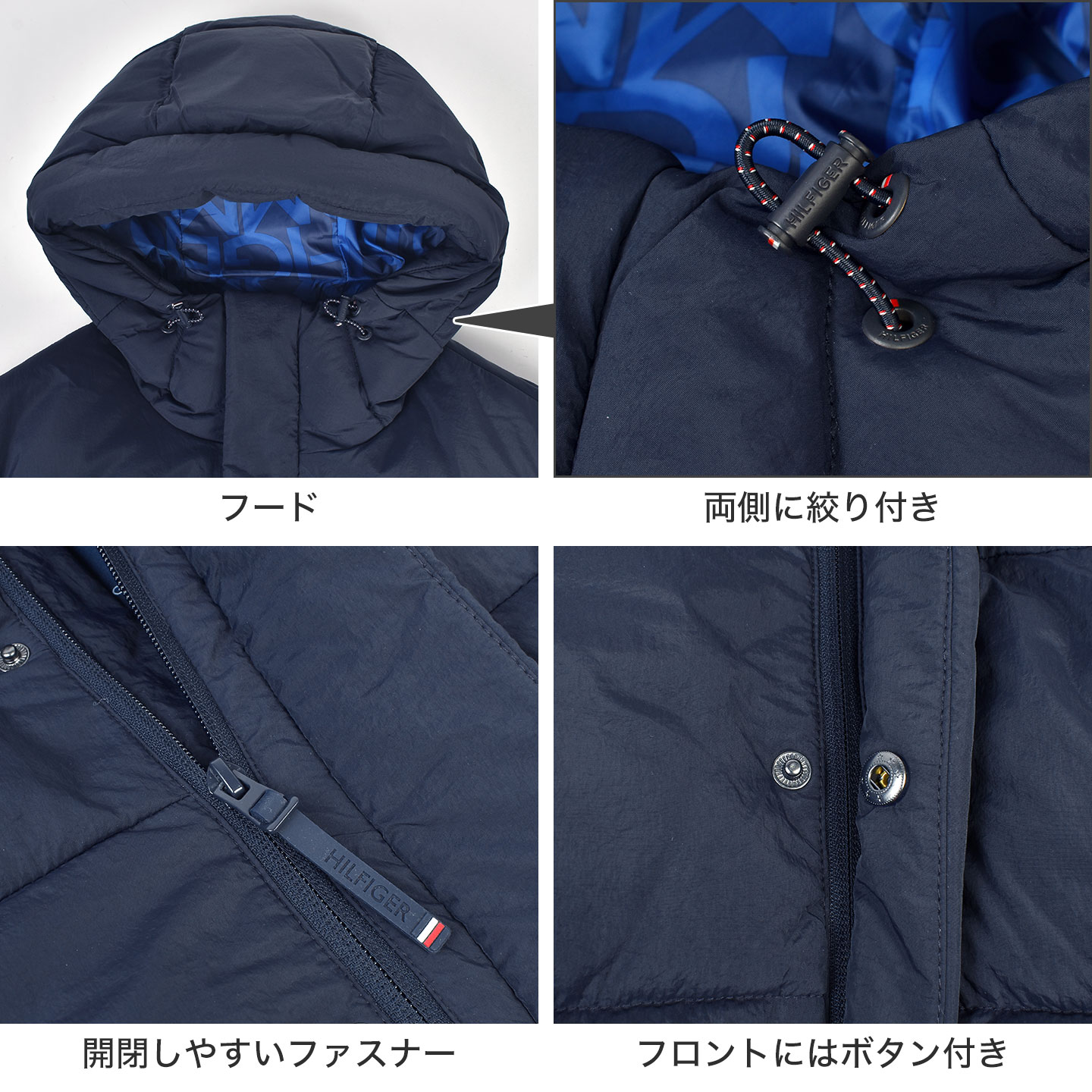 ジャケット | アイテム別,アパレル,アウター | hauhau
