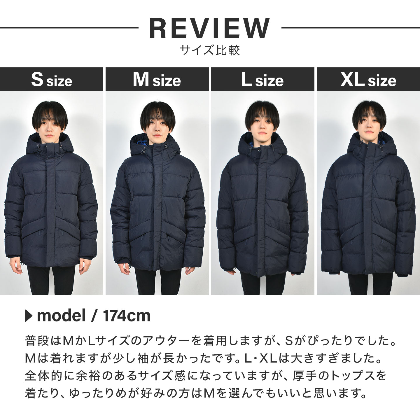 ジャケット | アイテム別,アパレル,アウター | hauhau