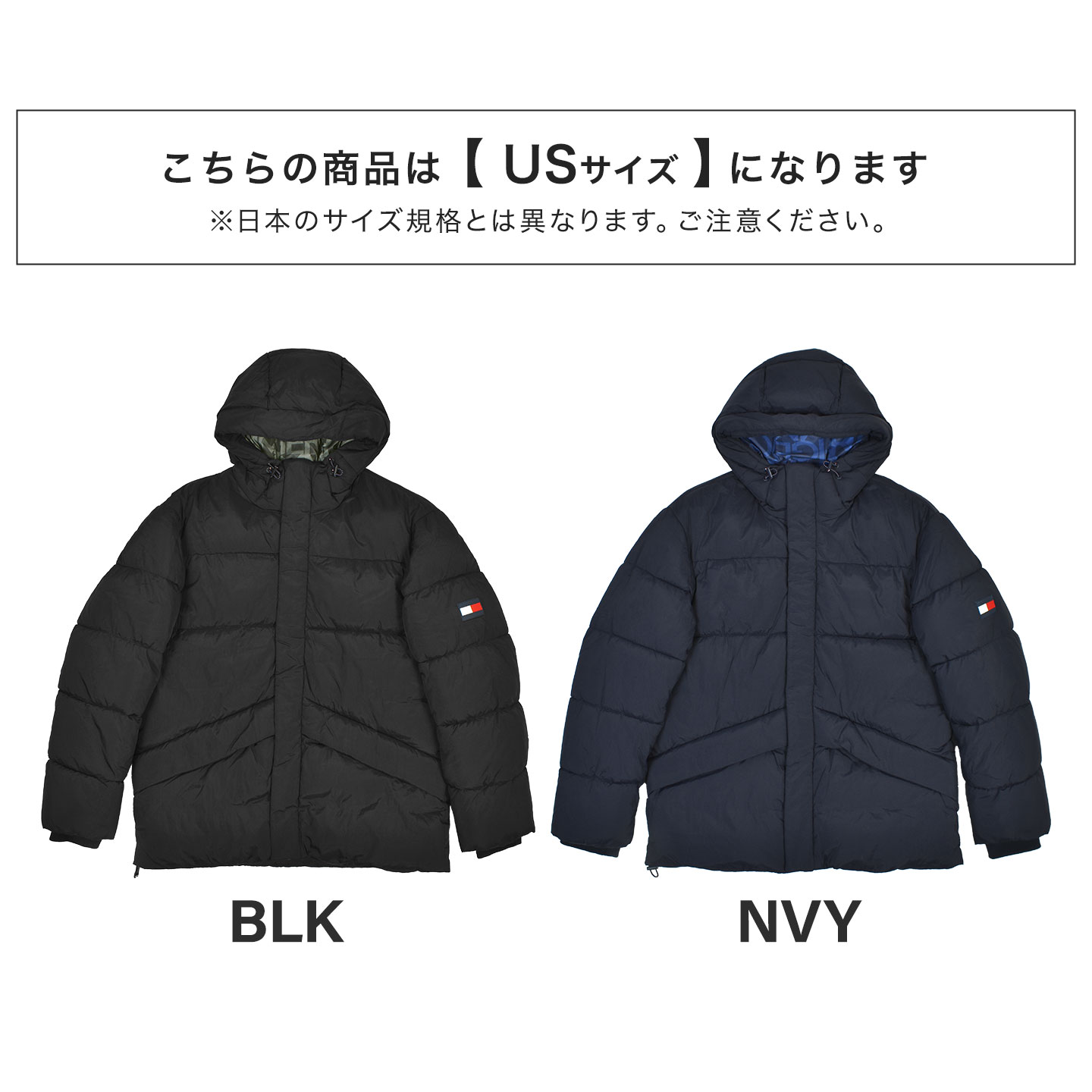 ジャケット | アイテム別,アパレル,アウター | hauhau