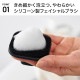 マグネットシリコーンフェイシャルブラシ | アイテム別,生活雑貨,バス・トイレ・洗面所 | hauhau