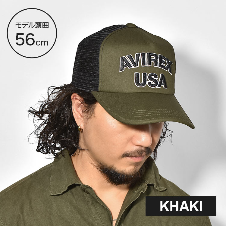NUMBERRING MESH CAP | アイテム別,アパレル,帽子,キャップ | gretsch