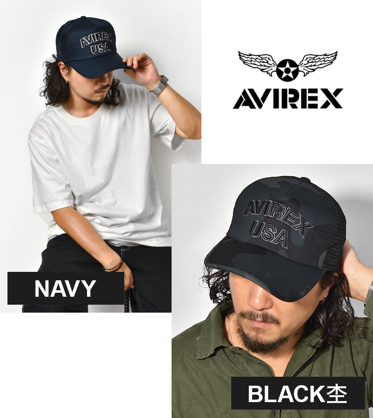 NUMBERRING MESH CAP | アイテム別,アパレル,帽子,キャップ | gretsch