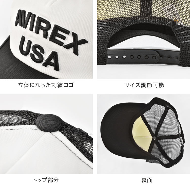 NUMBERRING MESH CAP | アイテム別,アパレル,帽子,キャップ | gretsch
