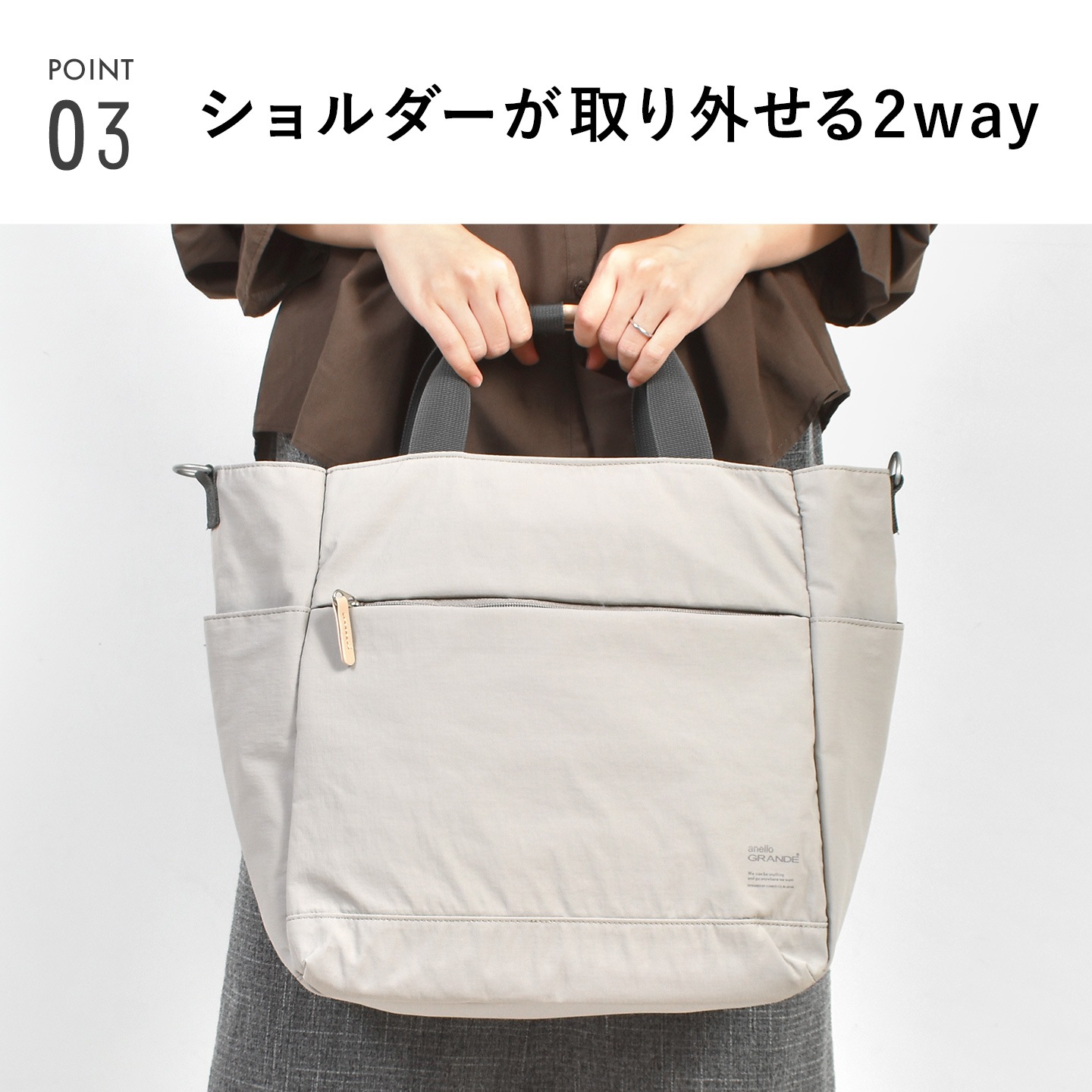 SABLE 10ポケット2wayトート ｜hauhau（ハウハウ）｜公式通販