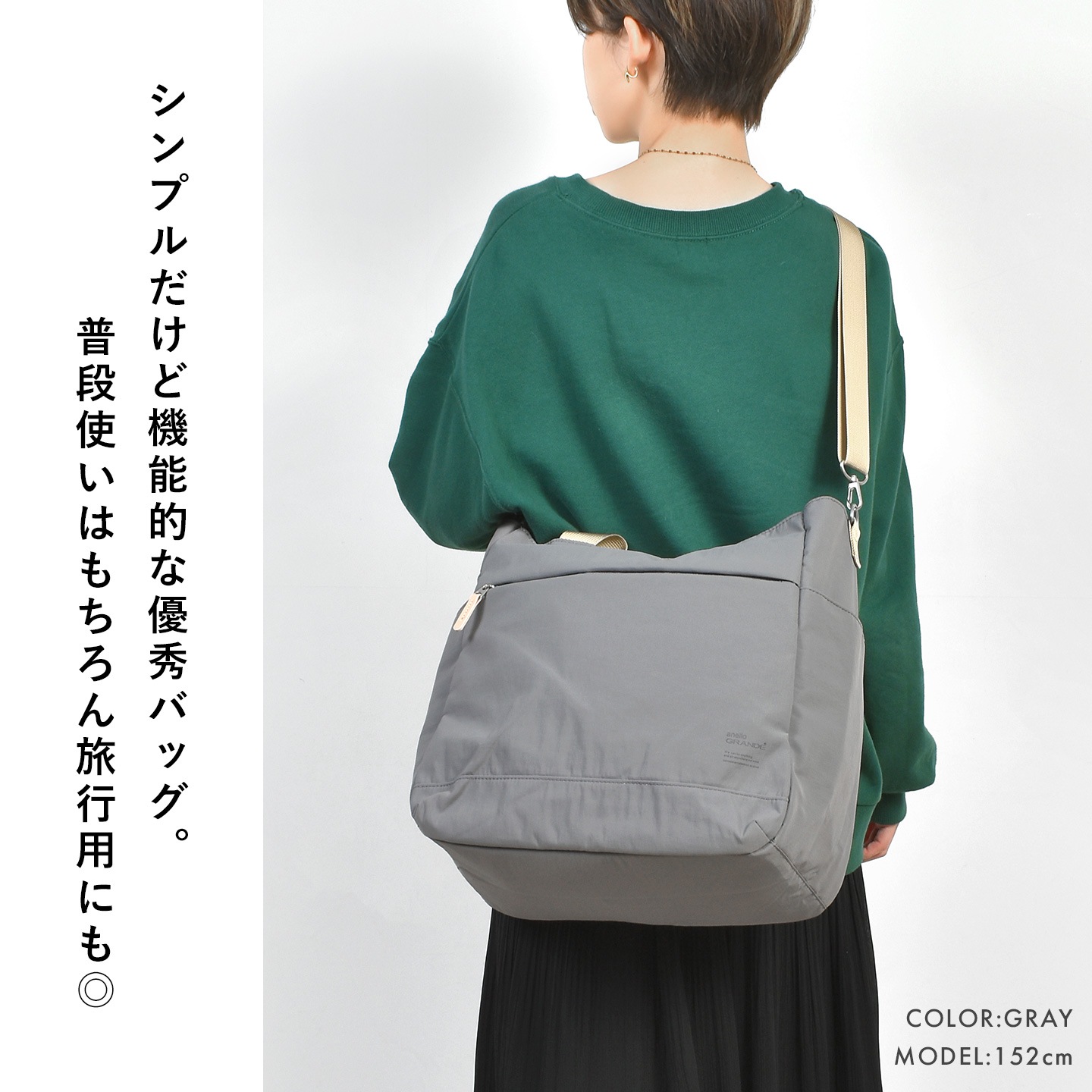 SABLE 10ポケット2wayトート ｜hauhau（ハウハウ）｜公式通販