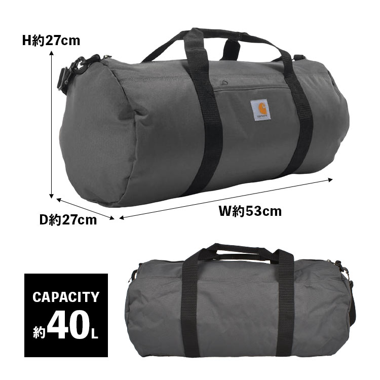 40L 軽量ダッフルバッグ 収納ポーチ付き | すべての商品 | hauhau