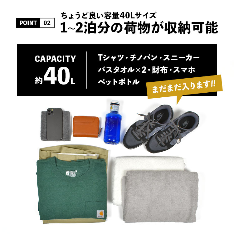 40L 軽量ダッフルバッグ 収納ポーチ付き | すべての商品 | hauhau