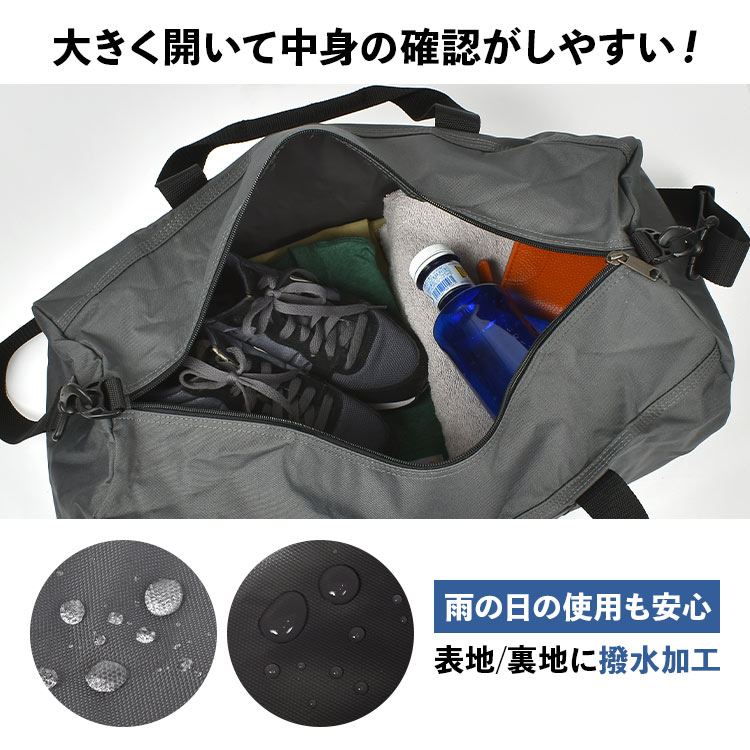 40L 軽量ダッフルバッグ 収納ポーチ付き | すべての商品 | hauhau