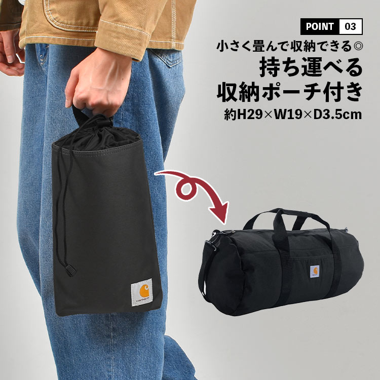 40L 軽量ダッフルバッグ 収納ポーチ付き | すべての商品 | hauhau