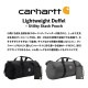 40L 軽量ダッフルバッグ 収納ポーチ付き | すべての商品 | hauhau