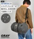 40L 軽量ダッフルバッグ 収納ポーチ付き | すべての商品 | hauhau