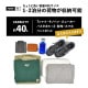 40L 軽量ダッフルバッグ 収納ポーチ付き | すべての商品 | hauhau