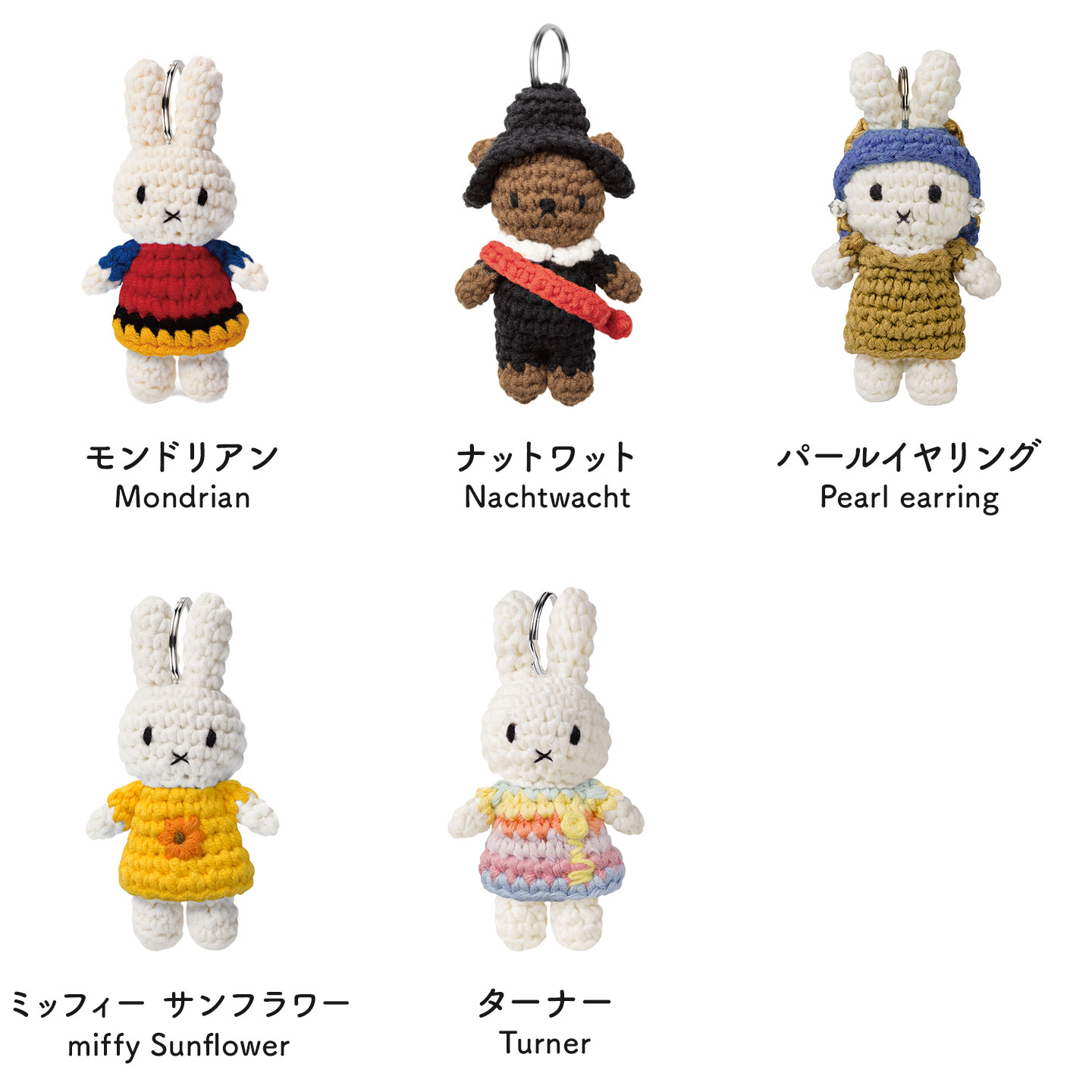 ミュージアムアウトフィット ハンドメイド キーハンガー hauhau 通販