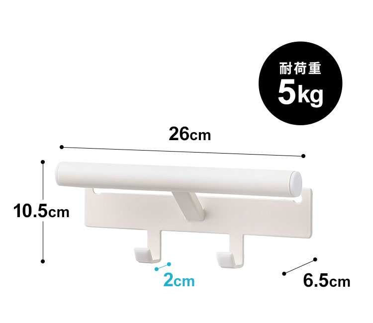 カラーボックス横 ランドセル＆リュックハンガー | アイテム別,家具,収納家具,ハンガーラック | hauhau