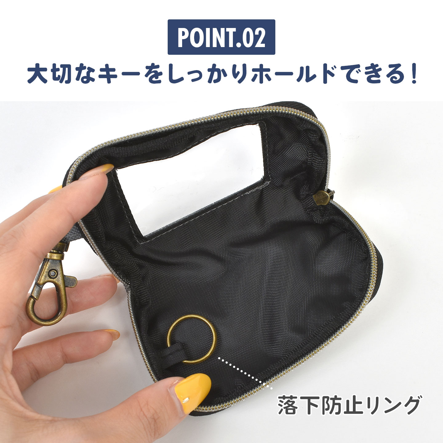 スマートキーケース | アイテム別,小物雑貨,キーケース | hauhau
