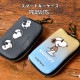 スマートキーケース | アイテム別,小物雑貨,キーケース | hauhau