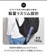 折りたたみ傘 55cm [軽量&スリム] | アイテム別,レイングッズ,傘,折りたたみ傘 | hauhau