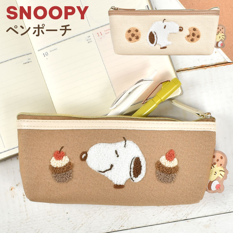 スリムポーチ | すべての商品 | gretsch