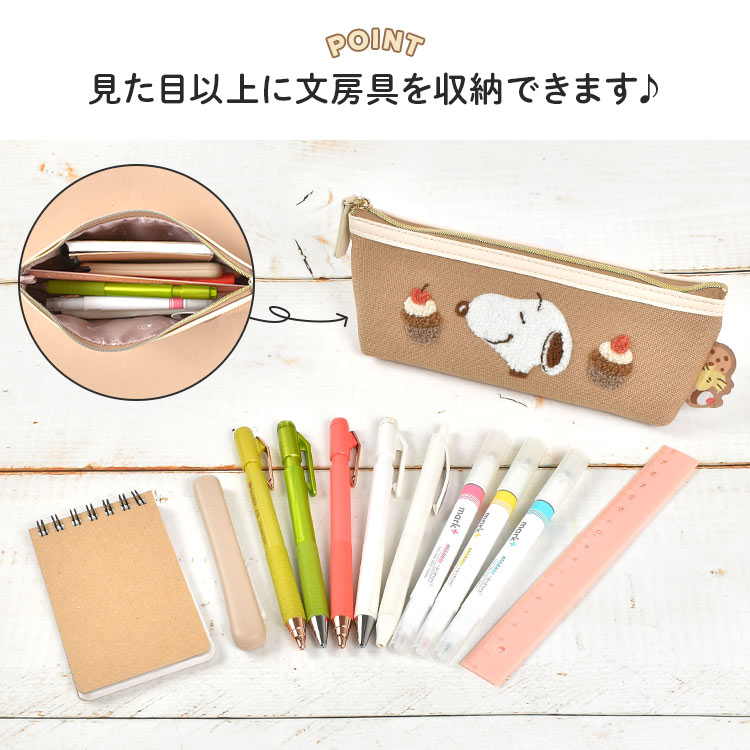 スリムポーチ | すべての商品 | gretsch