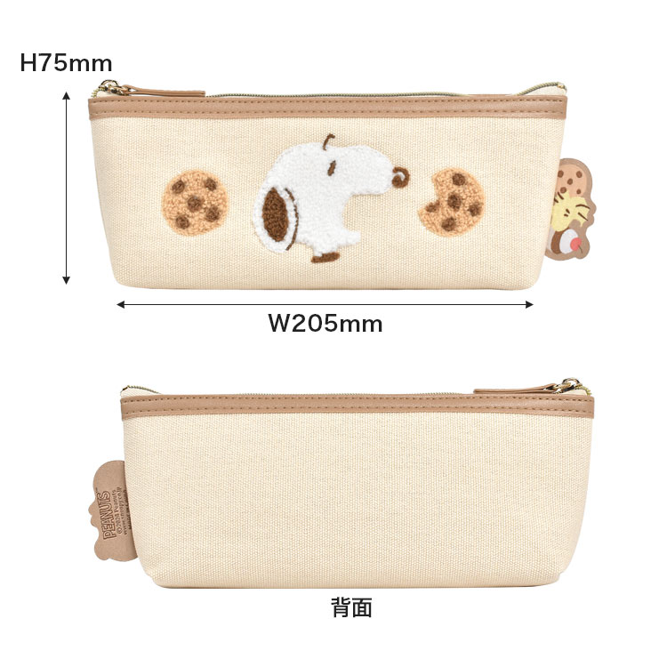 スリムポーチ | すべての商品 | gretsch