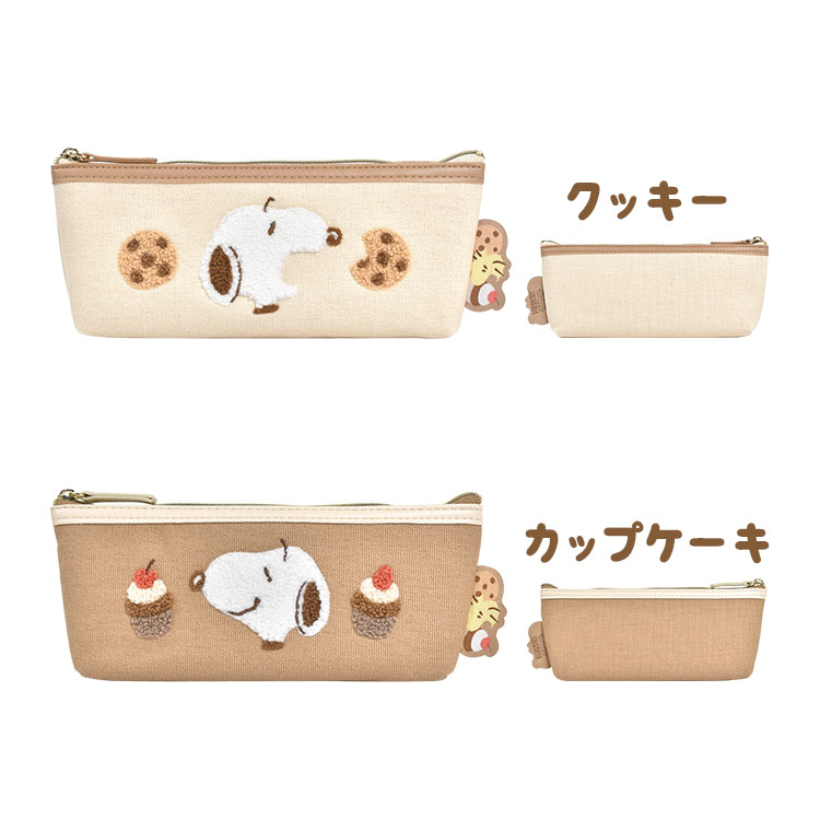 スリムポーチ | すべての商品 | gretsch