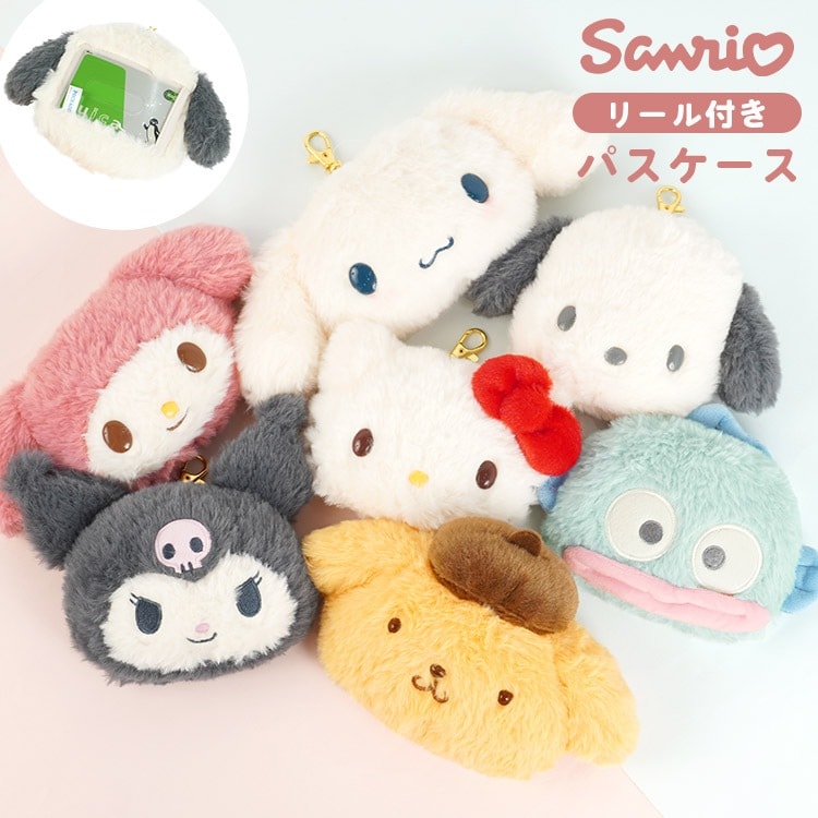 My Little Bestie キルティングバッグ 　バッジ　パスケース キルティングバッグ My Little Bestie ｜【公式】ポケモン