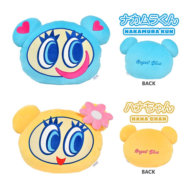 ダイカットクッション ｜hauhau（ハウハウ）｜公式通販