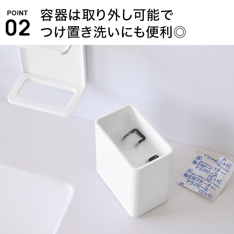 フィルムフックマウスピース収納ラック | アイテム別,生活雑貨,バス・トイレ・洗面所 | hauhau