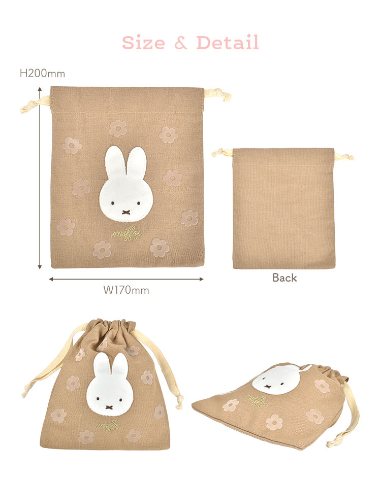巾着 | すべての商品 | hauhau
