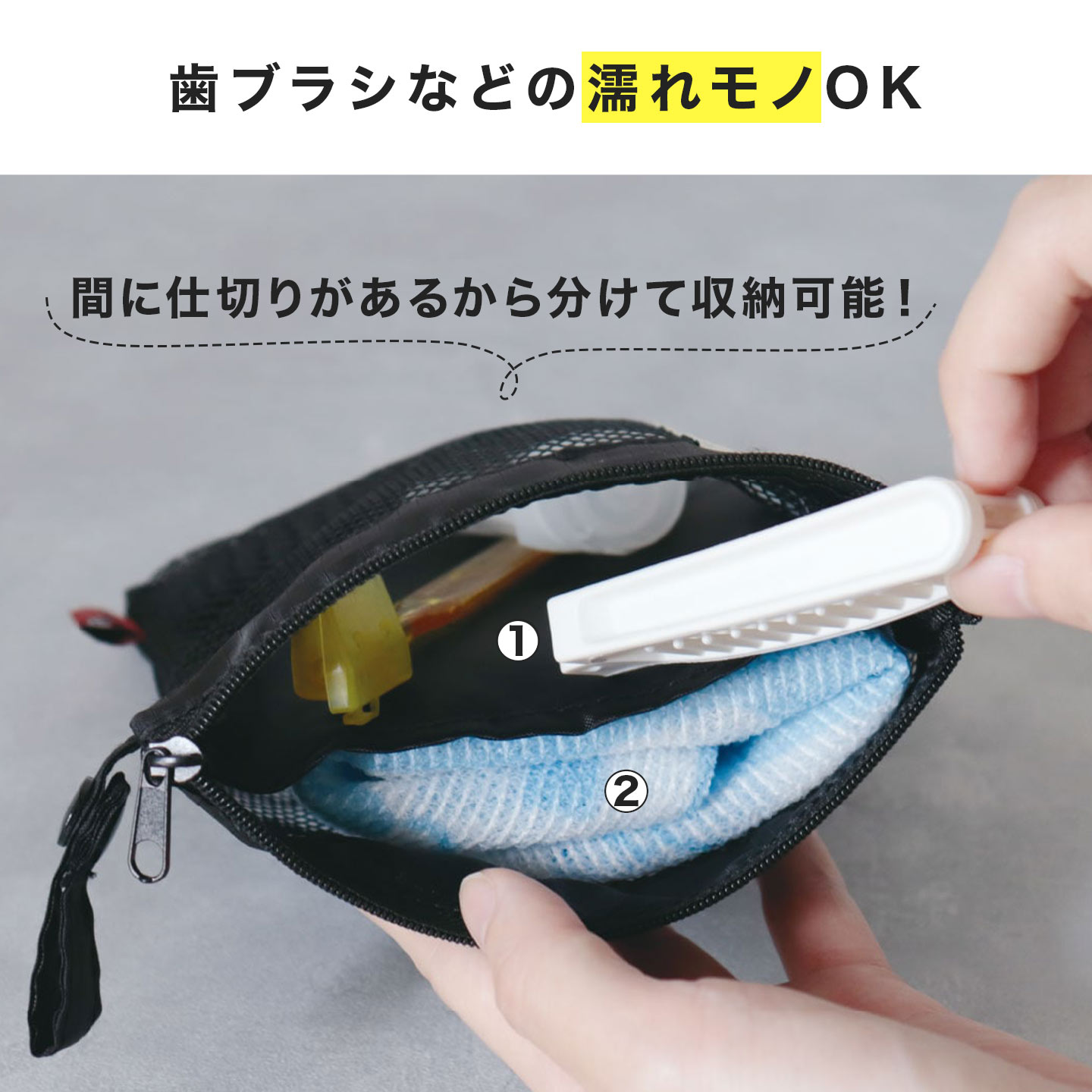トトノイモード 湯めぐりポーチ | アイテム別,小物雑貨,ポーチ | hauhau