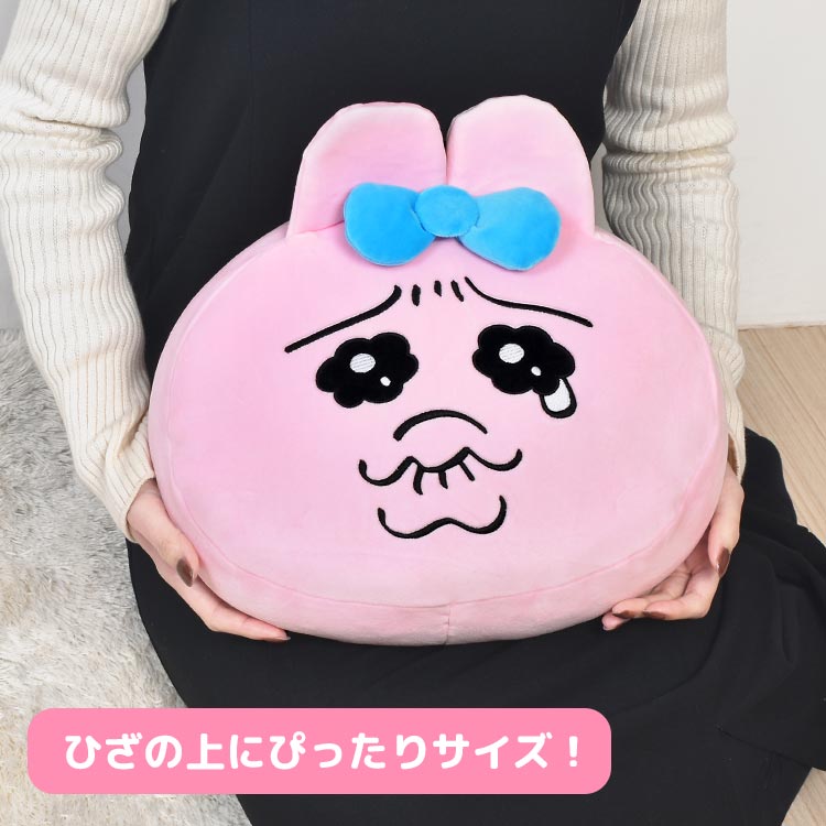 もっちりフェイスクッション | アイテム別,ホビー,クッション | hauhau