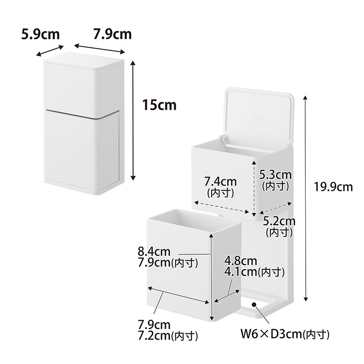 フィルムフックマウスピース＆洗浄タブレット収納ラック | アイテム別,生活雑貨,バス・トイレ・洗面所 | hauhau