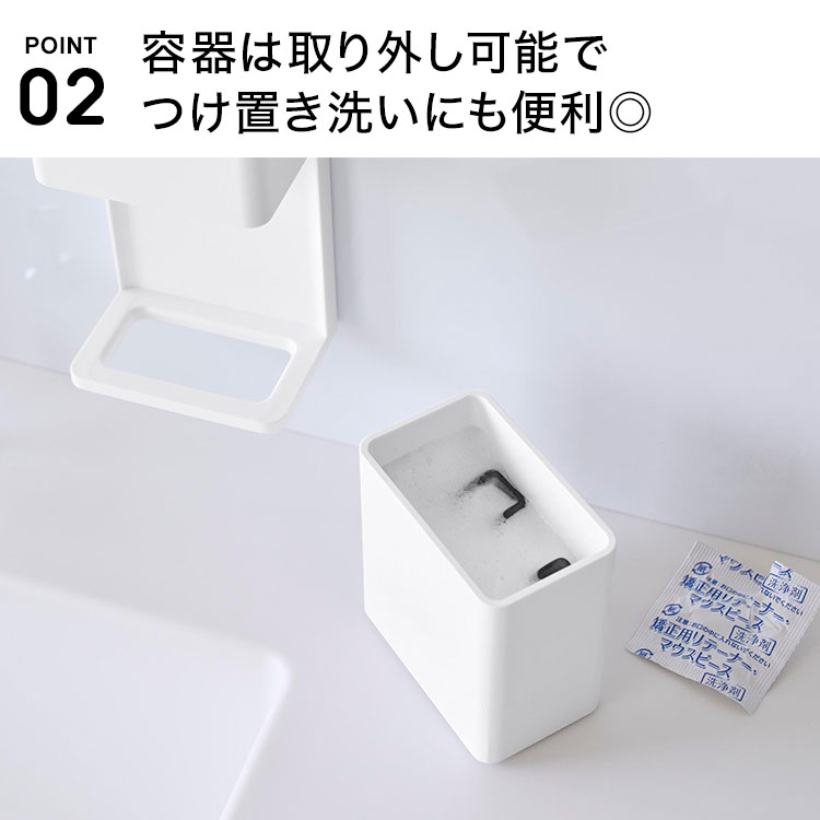 フィルムフックマウスピース＆洗浄タブレット収納ラック | アイテム別,生活雑貨,バス・トイレ・洗面所 | hauhau