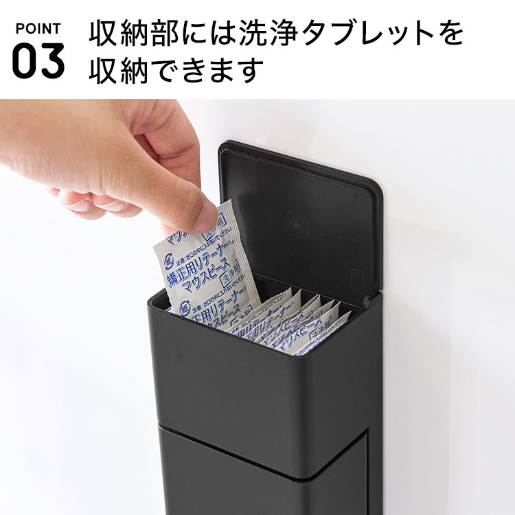 フィルムフックマウスピース＆洗浄タブレット収納ラック | アイテム別,生活雑貨,バス・トイレ・洗面所 | hauhau