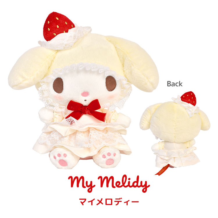 ストロベリーショートケーキ ぬいぐるみS | アイテム別,ホビー,ぬいぐるみ | hauhau