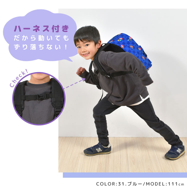 KIDS ポップスターデイパック | アイテム別,キッズ,バッグ,リュック | hauhau