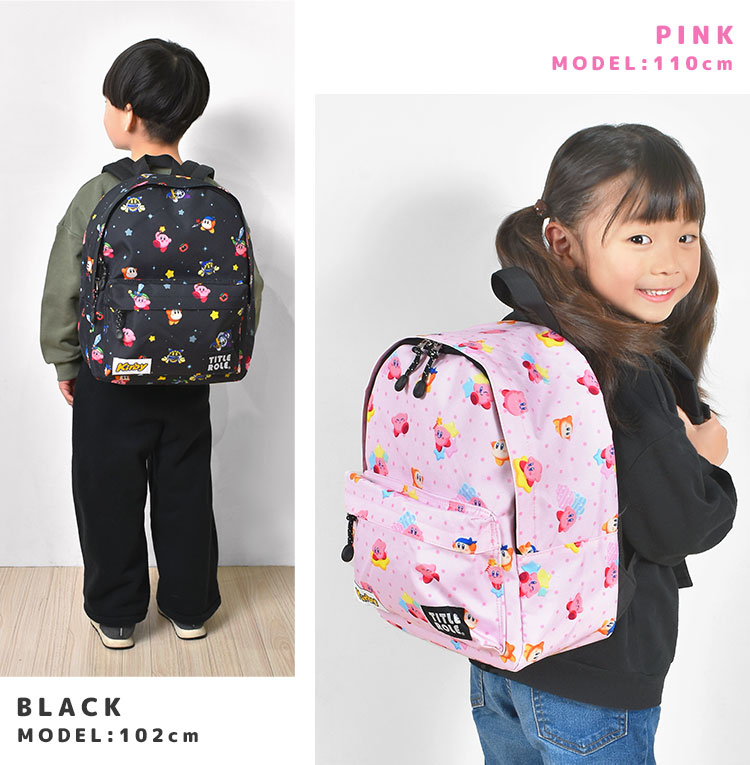 KIDS ポップスターデイパック | アイテム別,キッズ,バッグ,リュック | hauhau