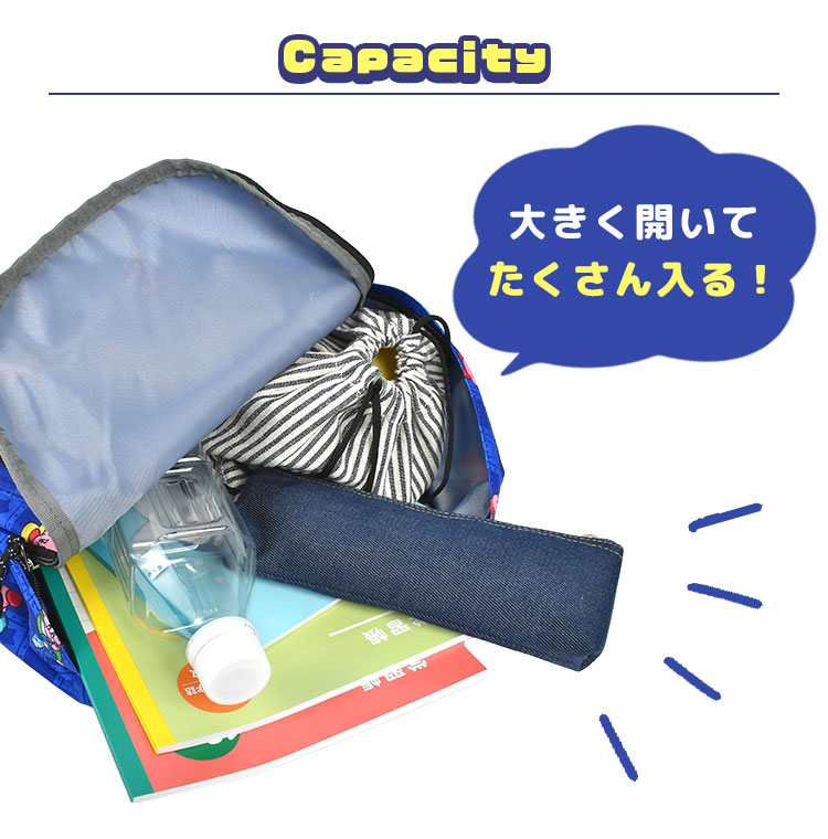 KIDS ポップスターデイパック | アイテム別,キッズ,バッグ,リュック | hauhau